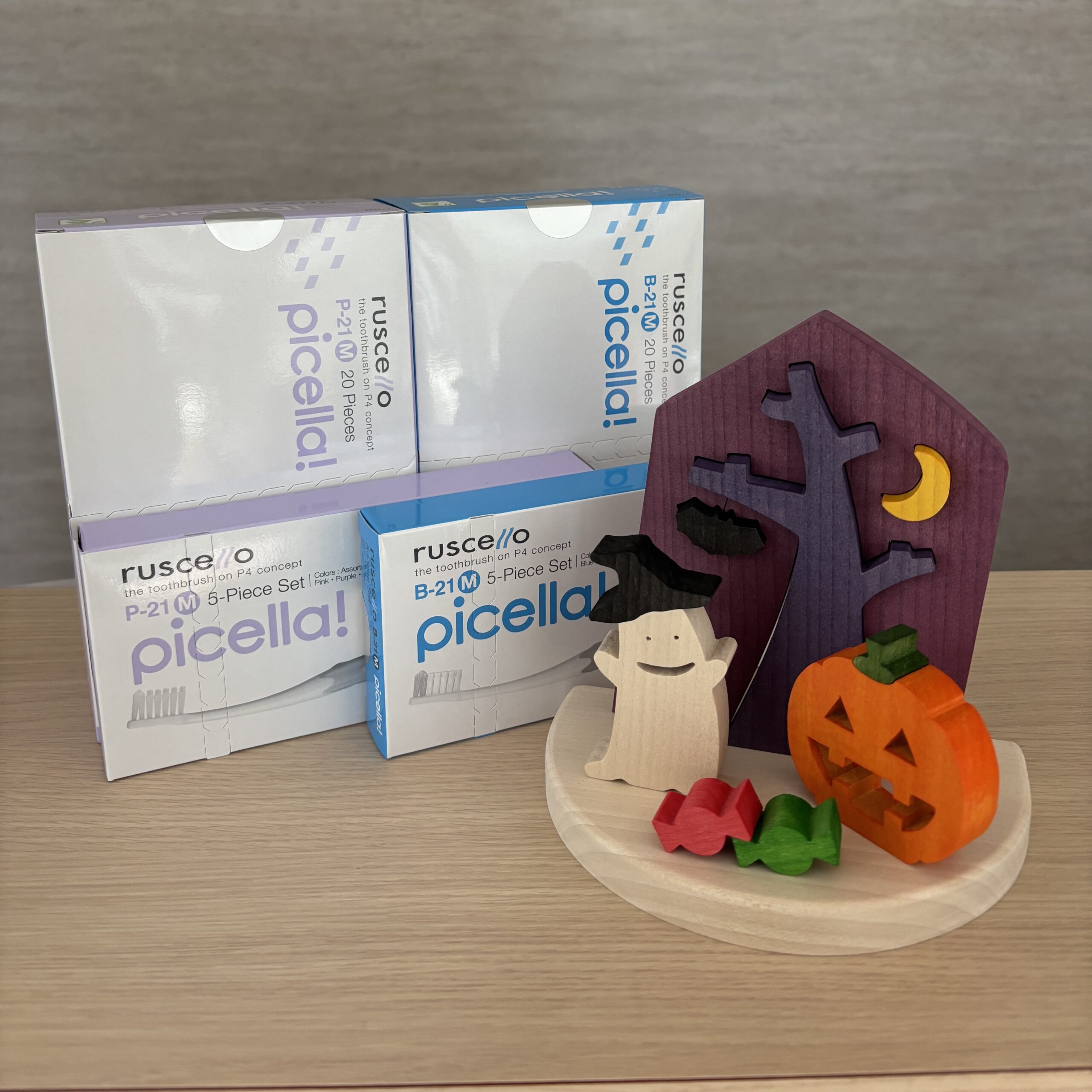 新発売☆ルシェロ 歯ブラシP-21 ピセラ｜みらい歯科稲毛海岸（千葉県